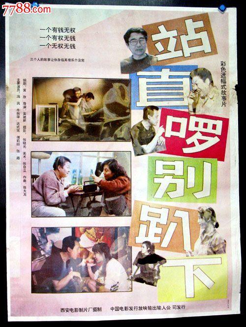 新墨西哥矿业与科技学院文凭毕业证样本资料